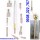 BỘ DAO THÁO GỠ IC SS-101 (10 Kiểu Lưỡi DAO TRONG 1 )